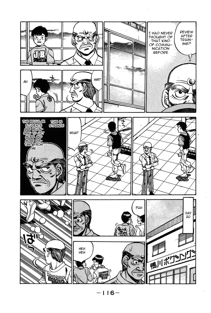 Hajime no Ippo - 238 page p_00014