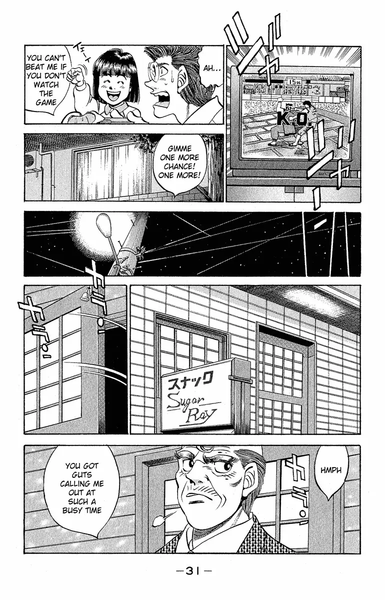 Hajime no Ippo - 298 page p_00009