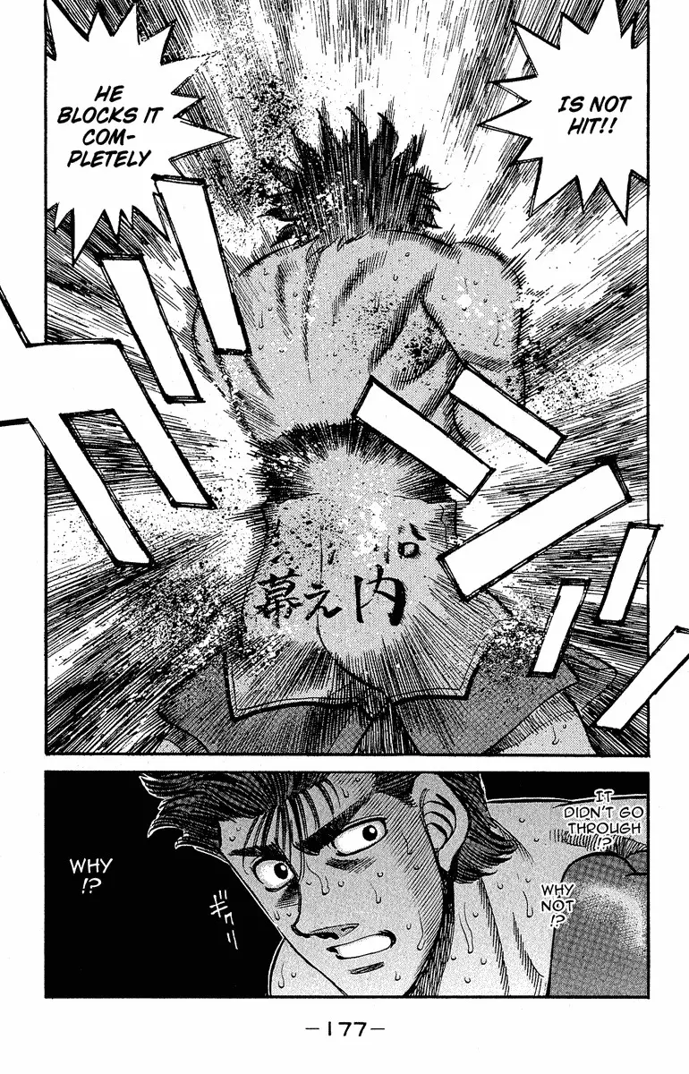 Hajime no Ippo - 305 page p_00018