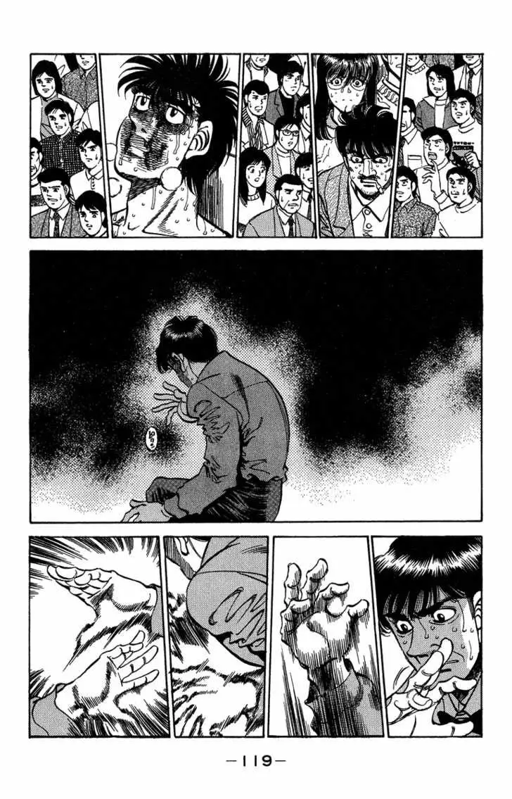 Hajime no Ippo - 312 page p_00013