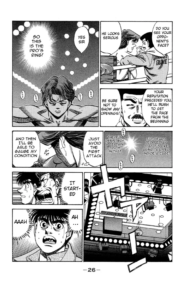 Hajime no Ippo - 363 page p_00004