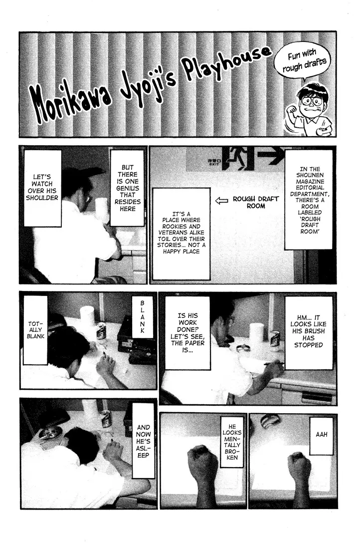 Hajime no Ippo - 397 page p_00019
