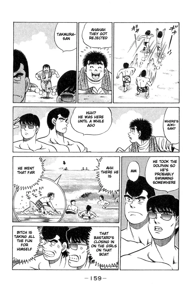 Hajime no Ippo - 41 page p_00015