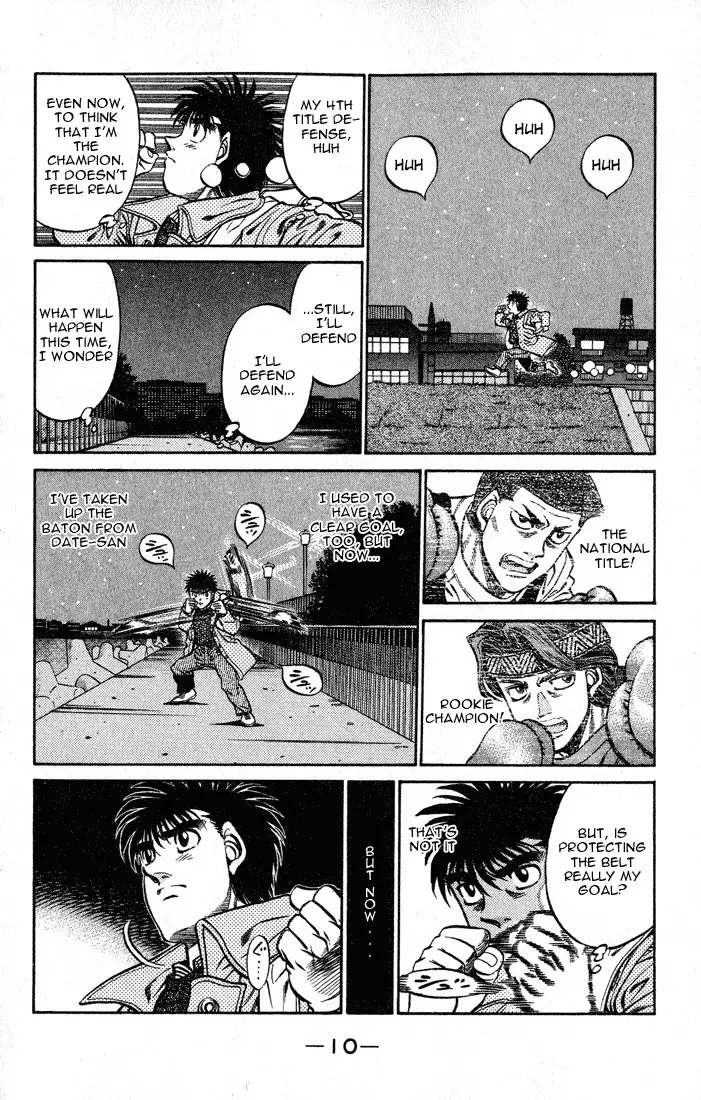 Hajime no Ippo - 416 page p_00011