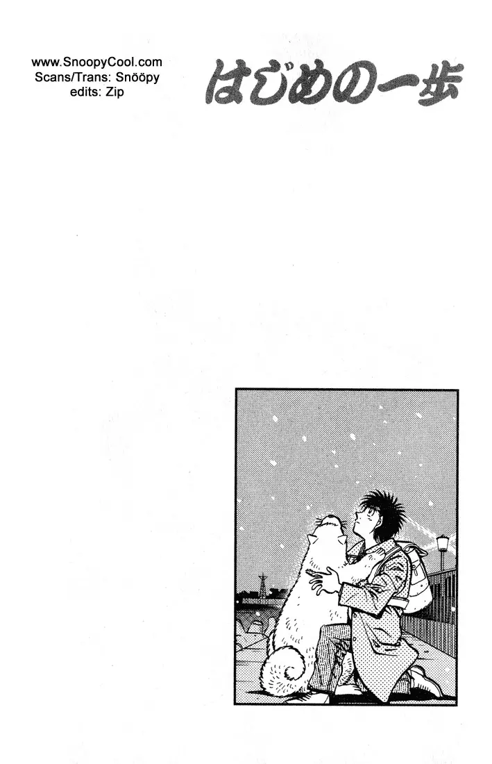 Hajime no Ippo - 416 page p_00023