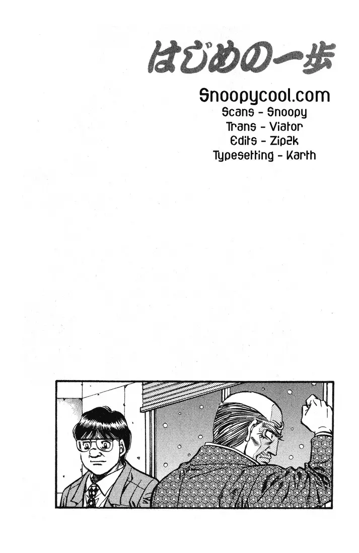 Hajime no Ippo - 417 page p_00016