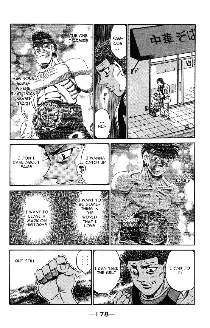 Hajime no Ippo - 442 page p_00014