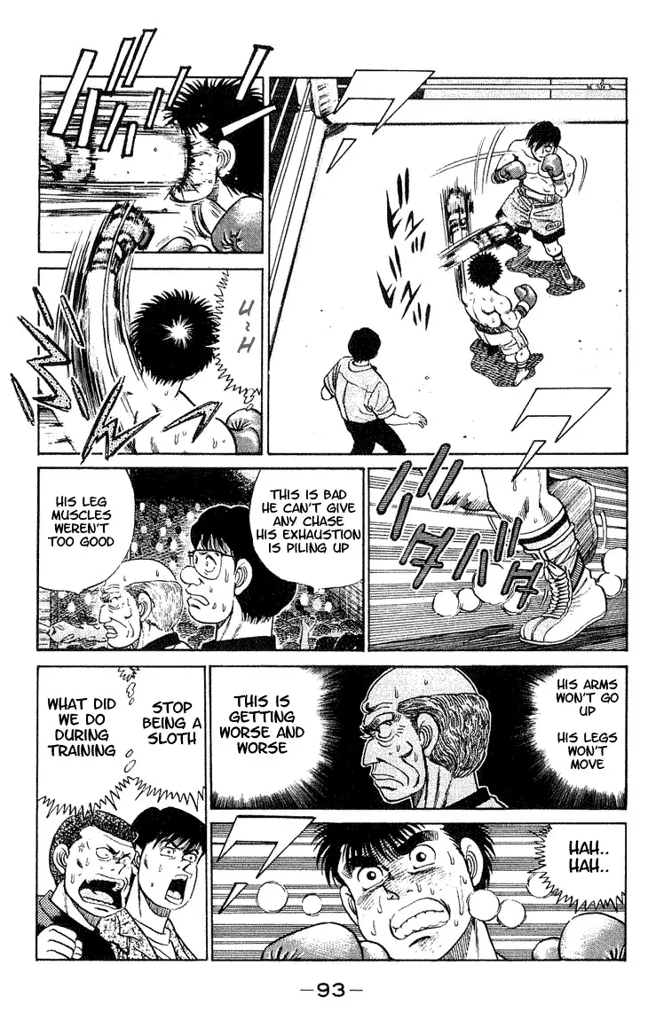 Hajime no Ippo - 47 page p_00013
