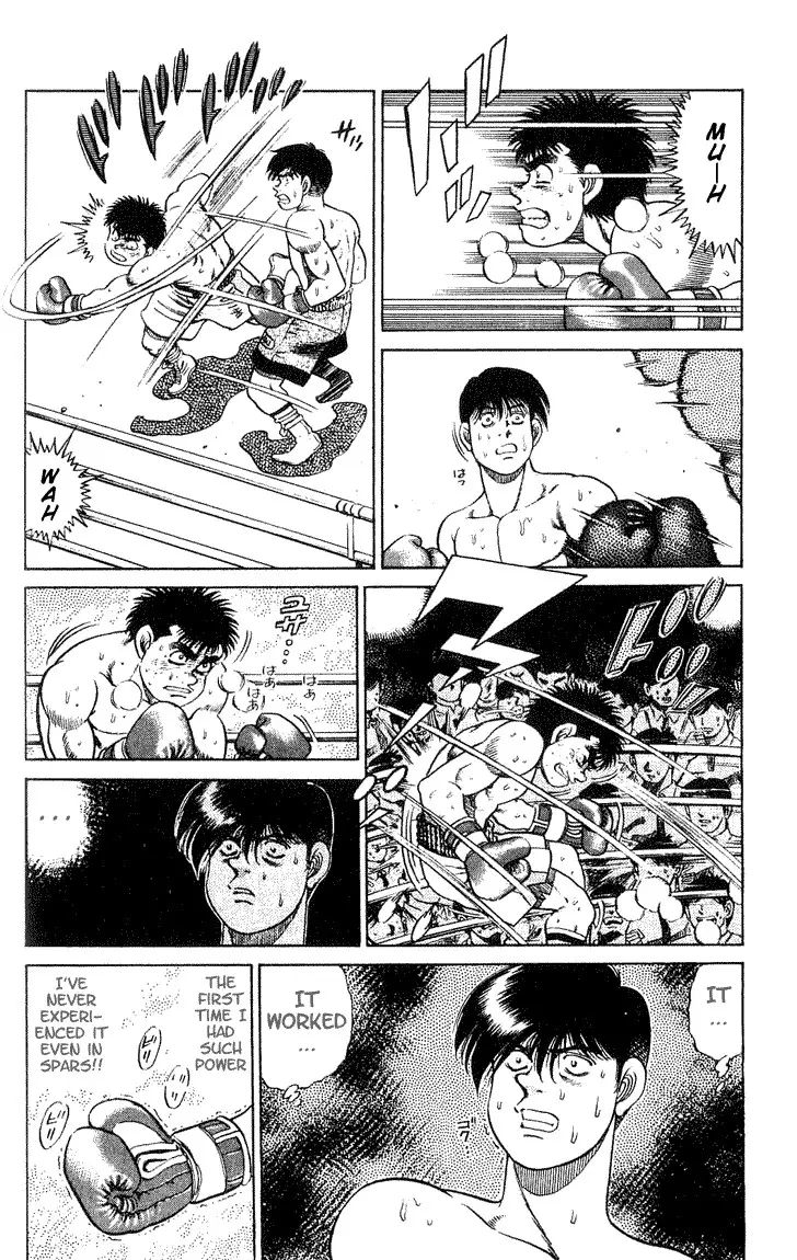 Hajime no Ippo - 48 page p_00009