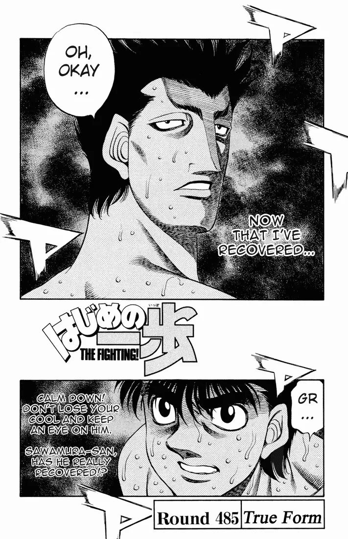 Hajime no Ippo - 485 page p_00002