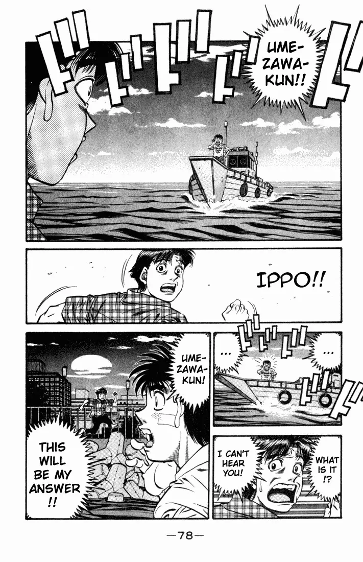 Hajime no Ippo - 507 page p_00008