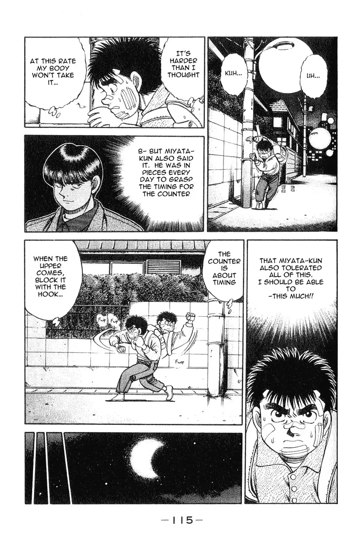 Hajime no Ippo - 57 page p_00011