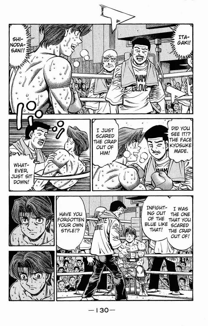 Hajime no Ippo - 602 page p_00010