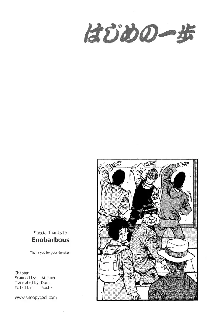 Hajime no Ippo - 626 page p_00014