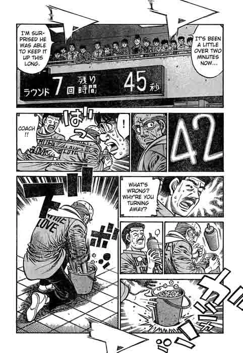 Hajime no Ippo - 784 page p_00014