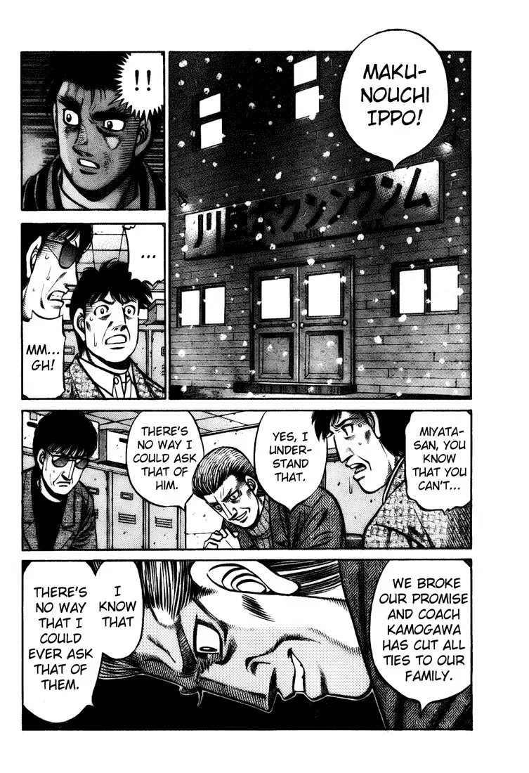 Hajime no Ippo - 806 page p_00014