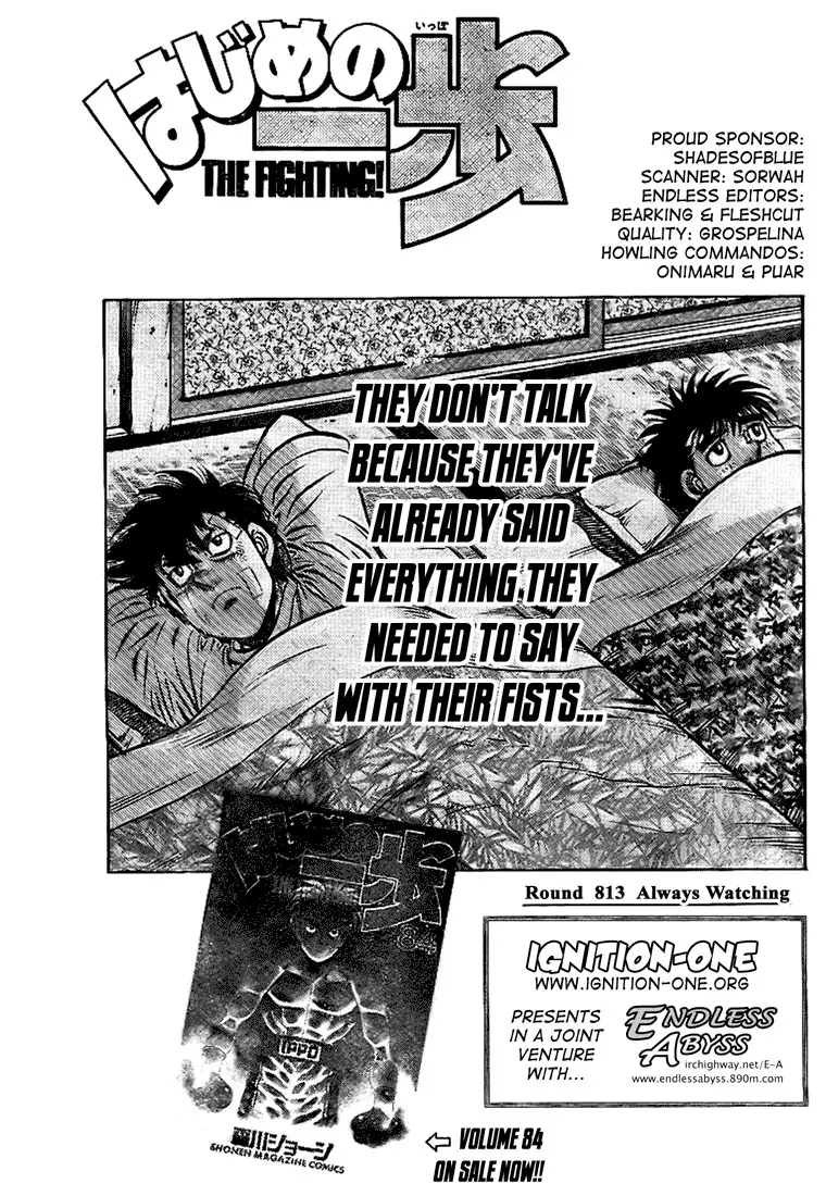 Hajime no Ippo - 813 page p_00001