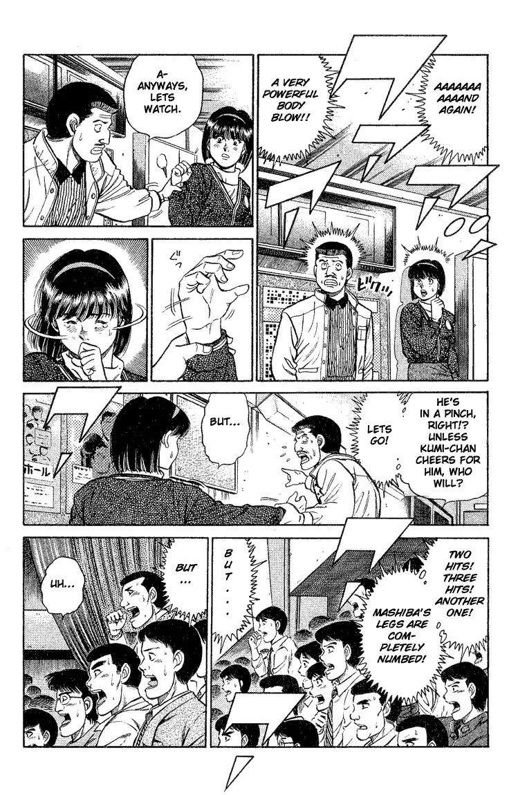 Hajime no Ippo - 84 page p_00013