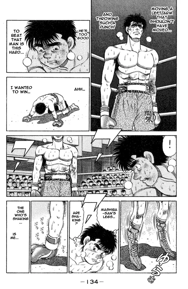 Hajime no Ippo - 85 page p_00011