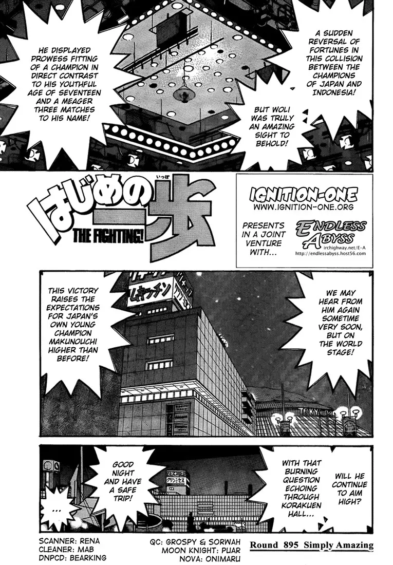 Hajime no Ippo - 895 page p_00001
