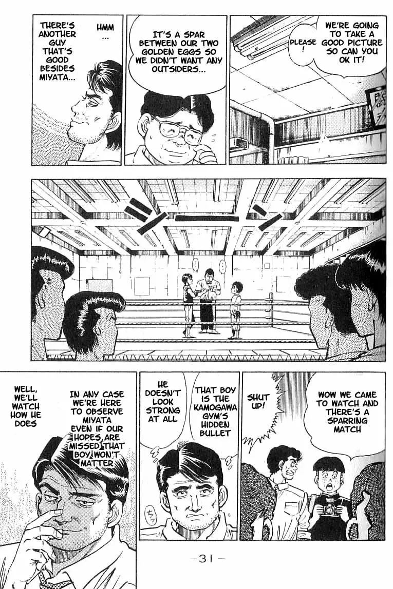 Hajime no Ippo - 9 page p_00007