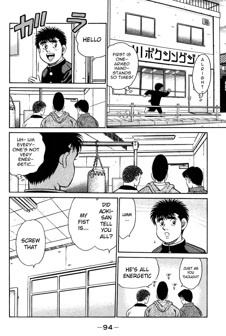 Hajime no Ippo - 92 page p_00014