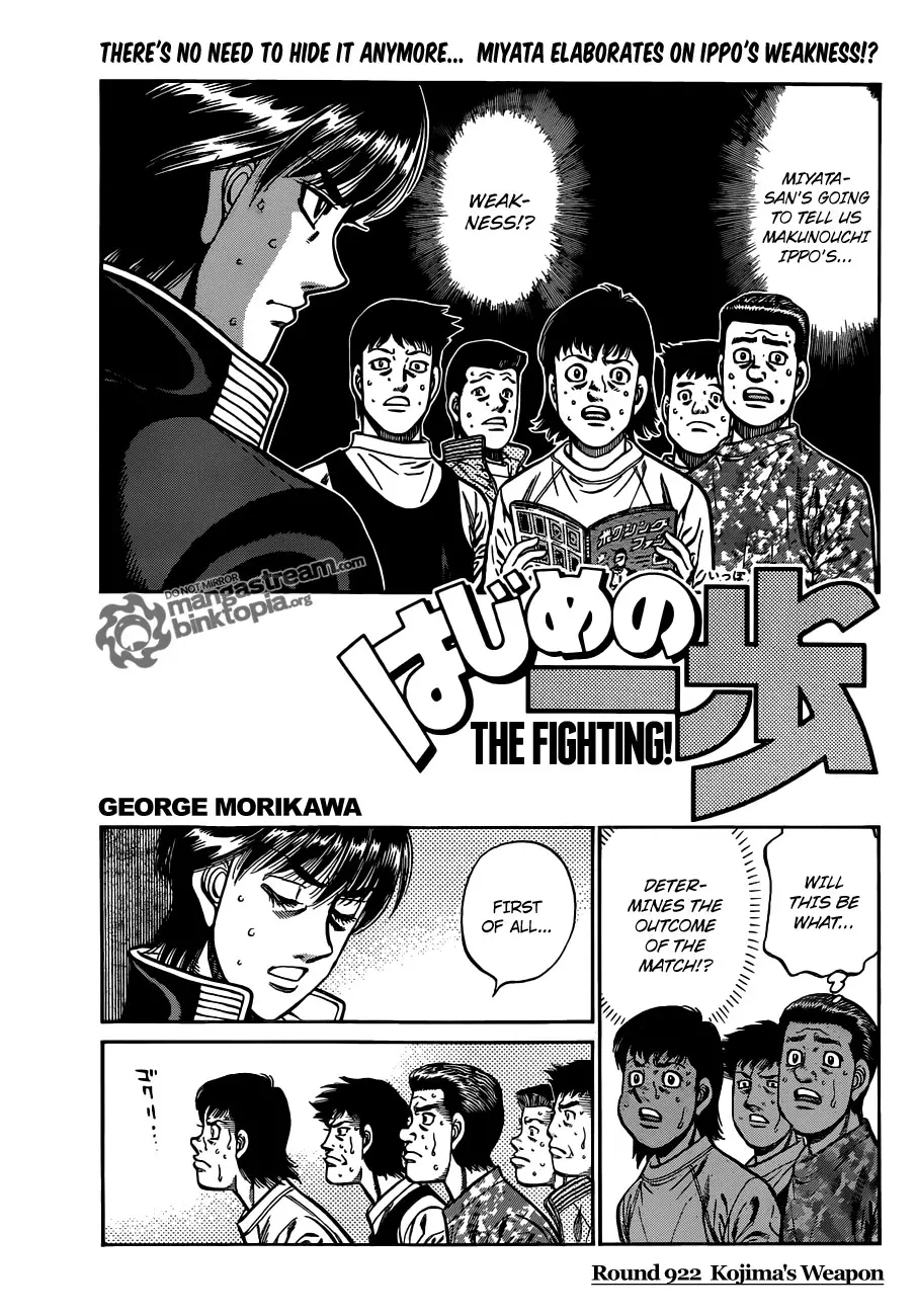 Hajime no Ippo - 922 page p_00001