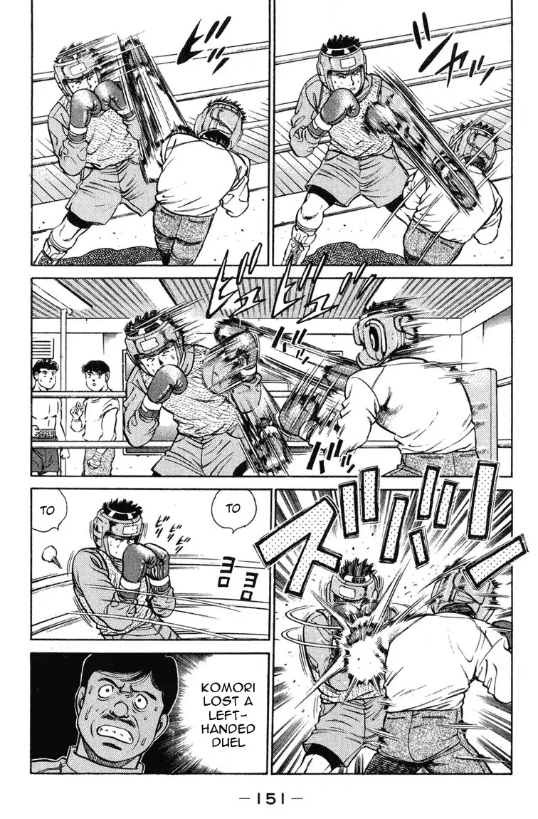Hajime no Ippo - 95 page p_00010