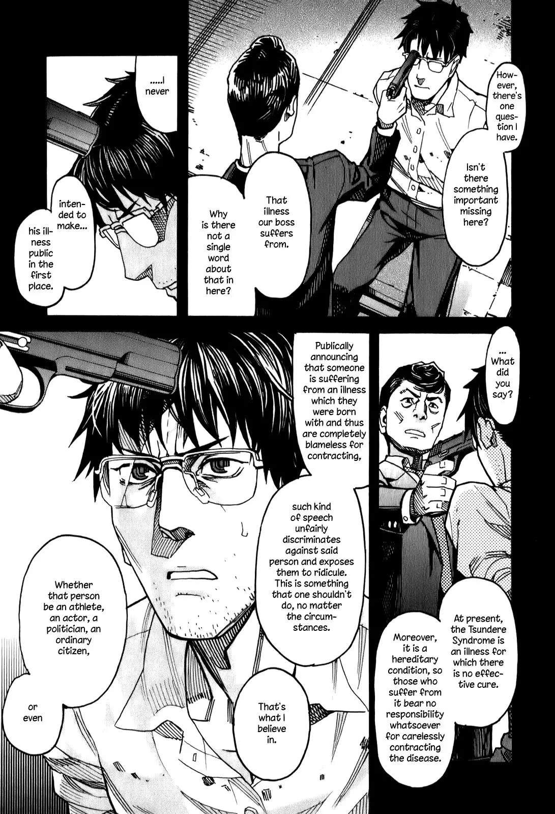 Mozuya-san Gyakujousuru - 14 page p_00012