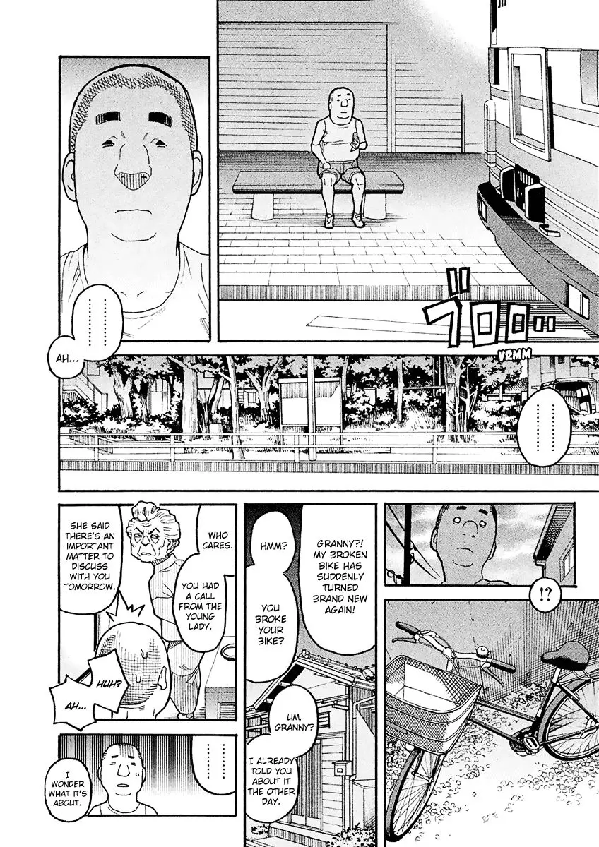 Mozuya-san Gyakujousuru - 16 page 30