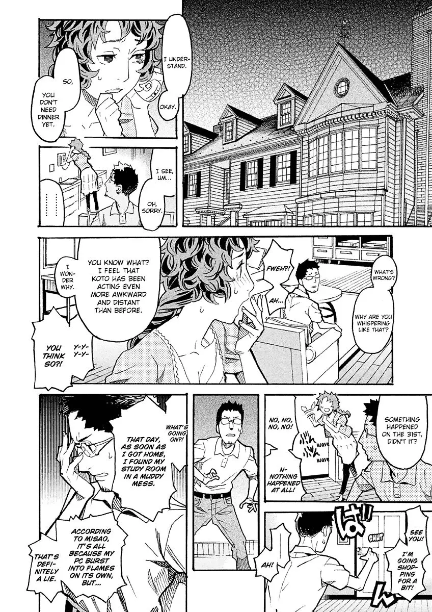 Mozuya-san Gyakujousuru - 19 page 25