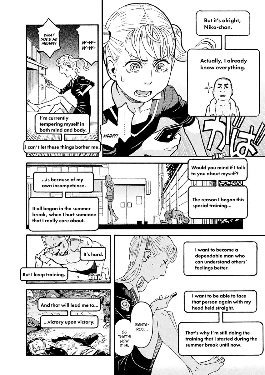 Mozuya-san Gyakujousuru - 24 page 23