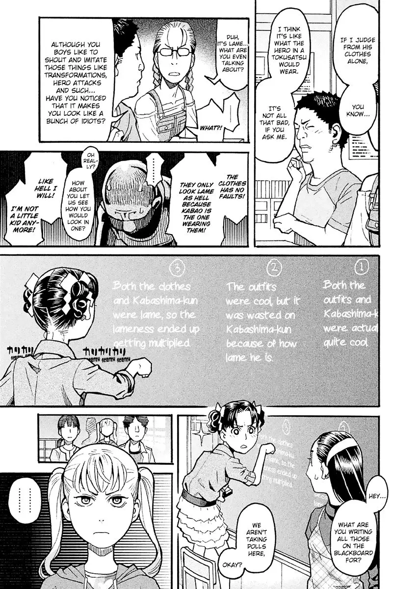 Mozuya-san Gyakujousuru - 26 page 12