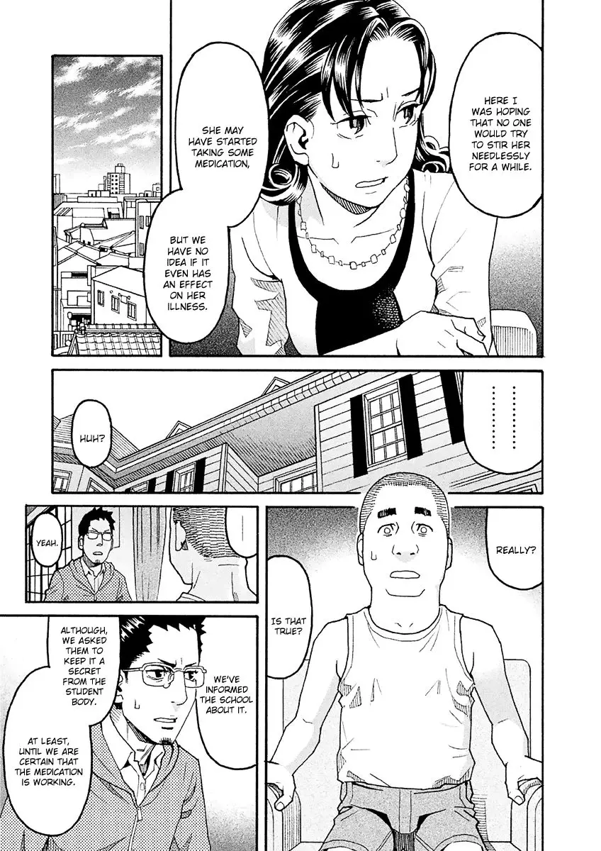 Mozuya-san Gyakujousuru - 32 page 12