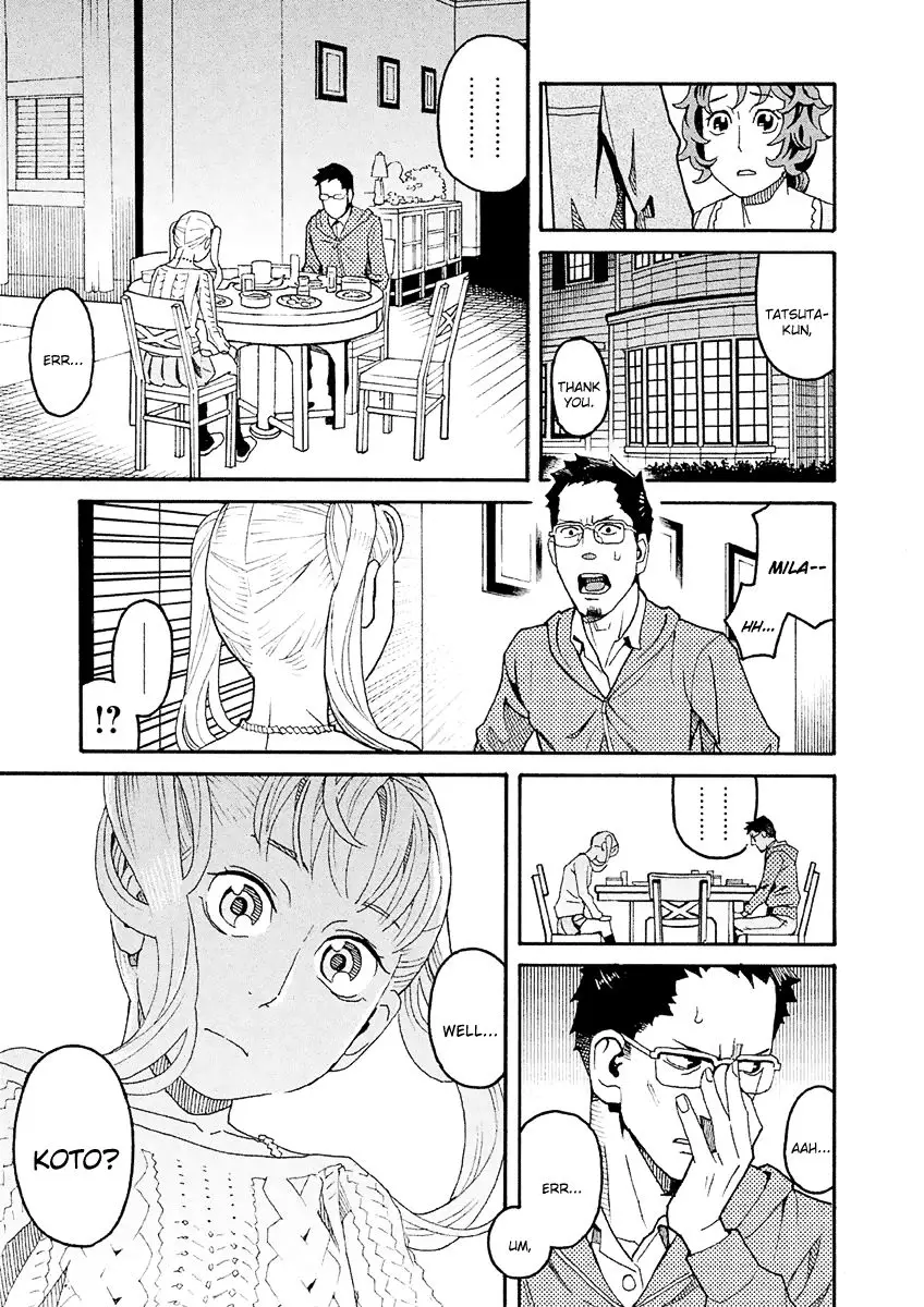 Mozuya-san Gyakujousuru - 32 page 34