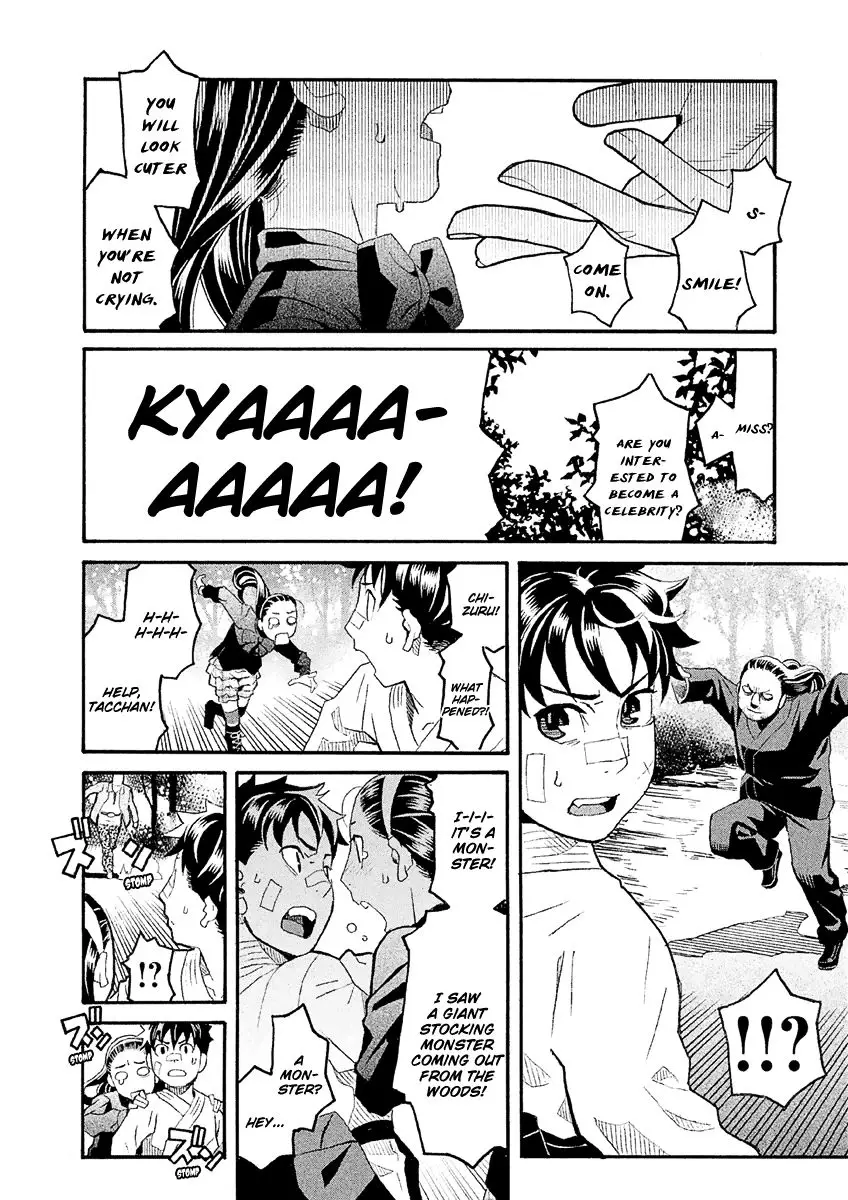 Mozuya-san Gyakujousuru - 35 page 25
