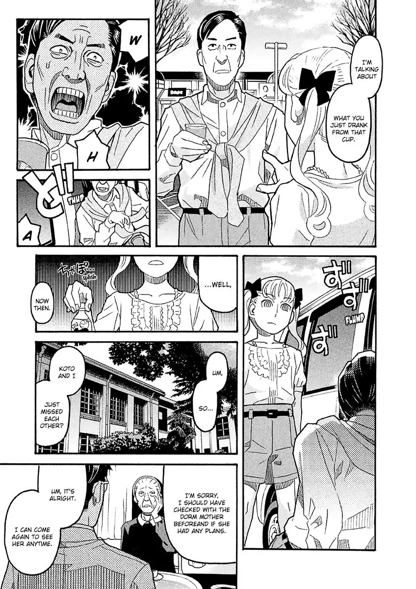 Mozuya-san Gyakujousuru - 39 page 22