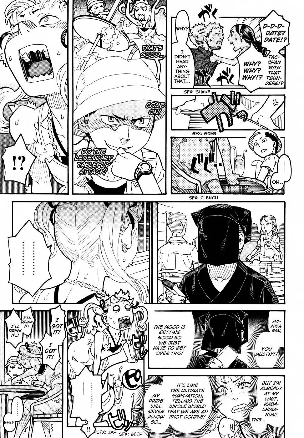 Mozuya-san Gyakujousuru - 4 page p_00018