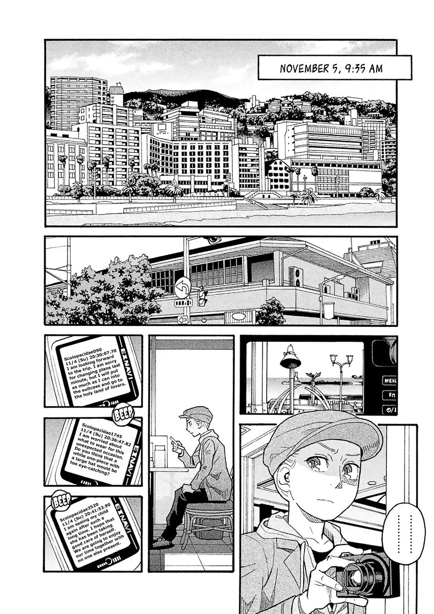 Mozuya-san Gyakujousuru - 40 page 24