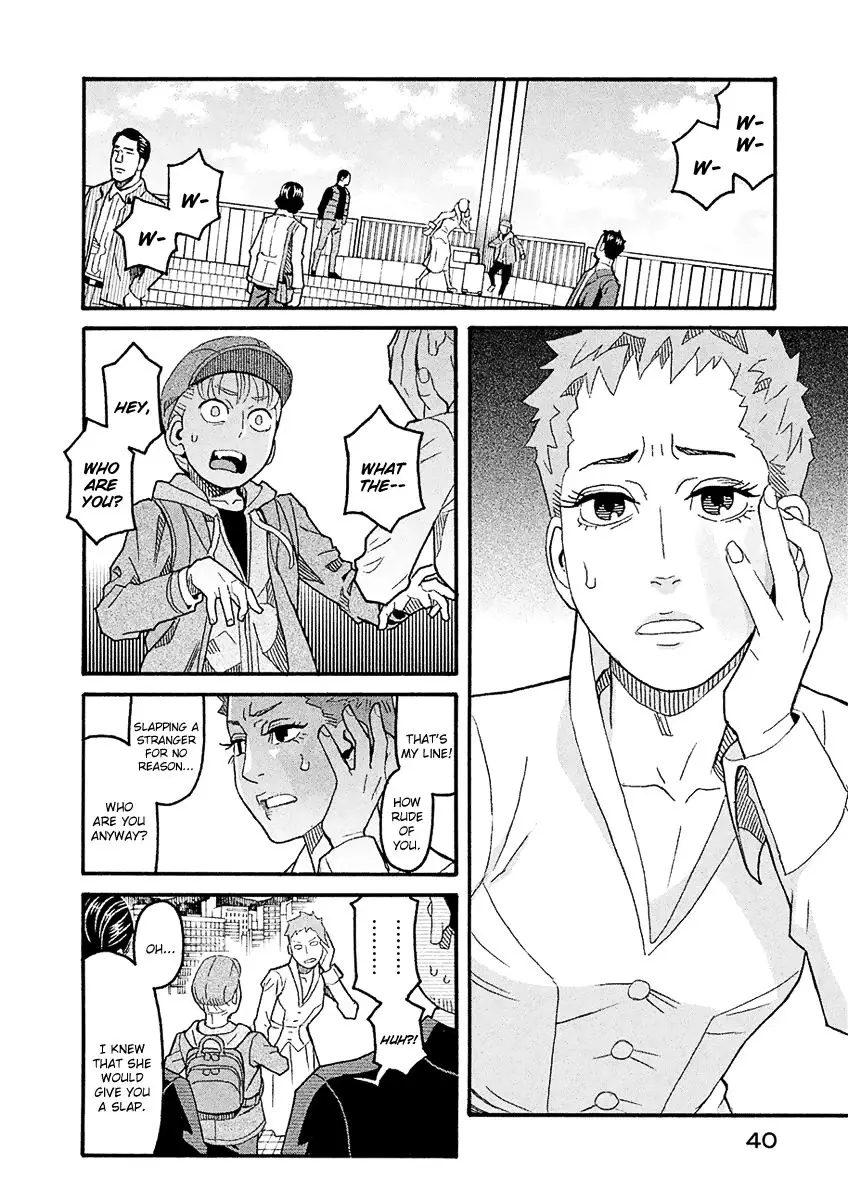 Mozuya-san Gyakujousuru - 41 page 3