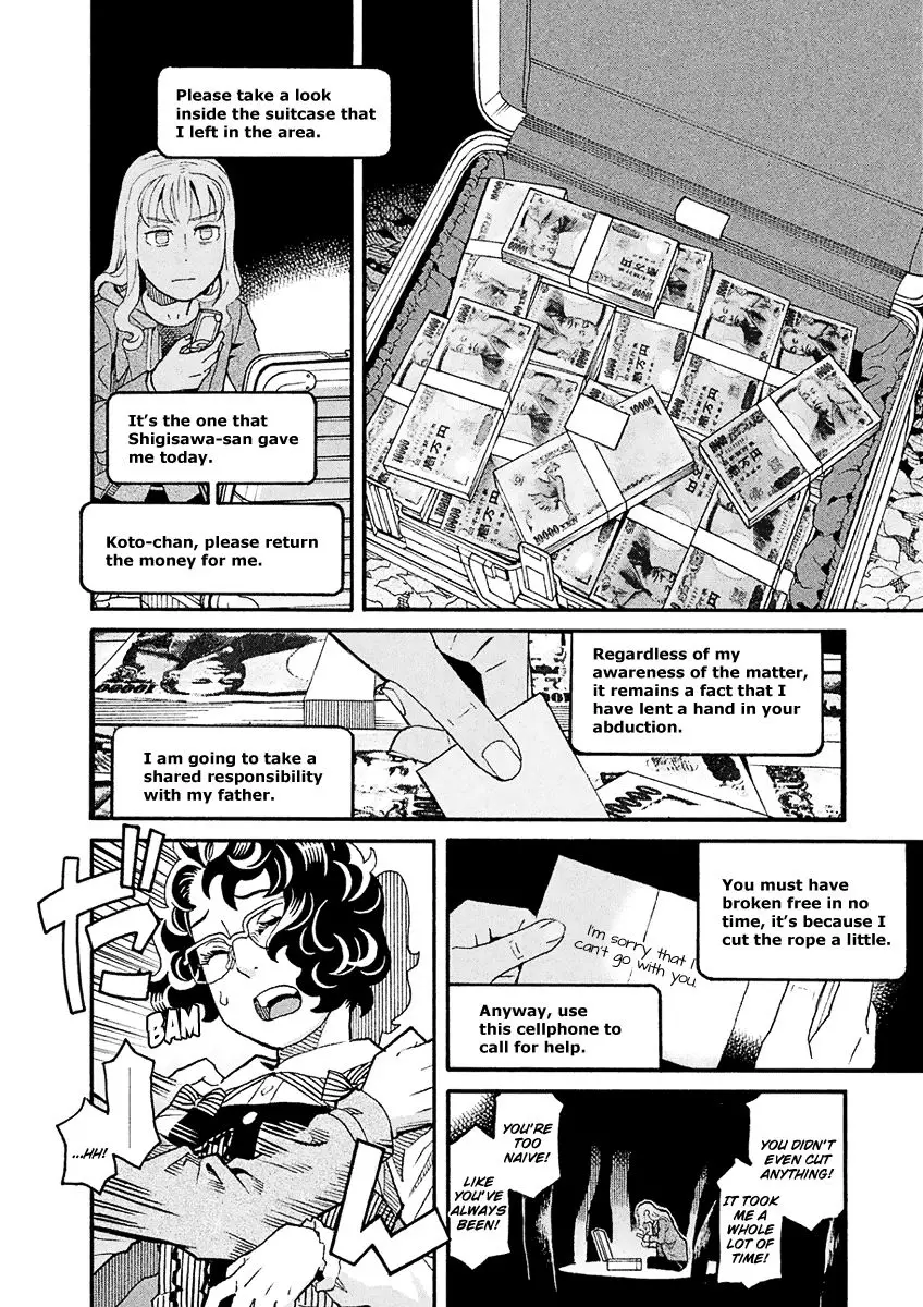 Mozuya-san Gyakujousuru - 42 page 24