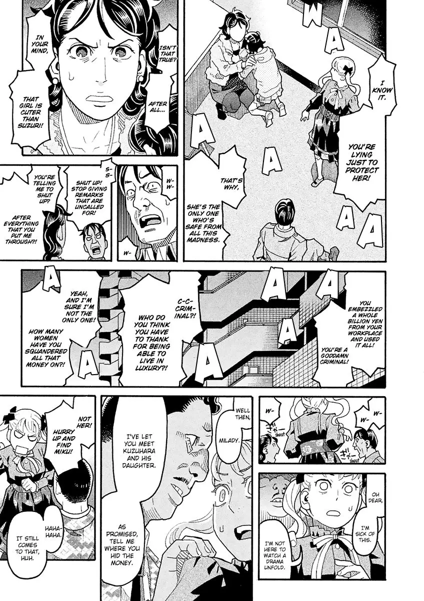 Mozuya-san Gyakujousuru - 43 page 20