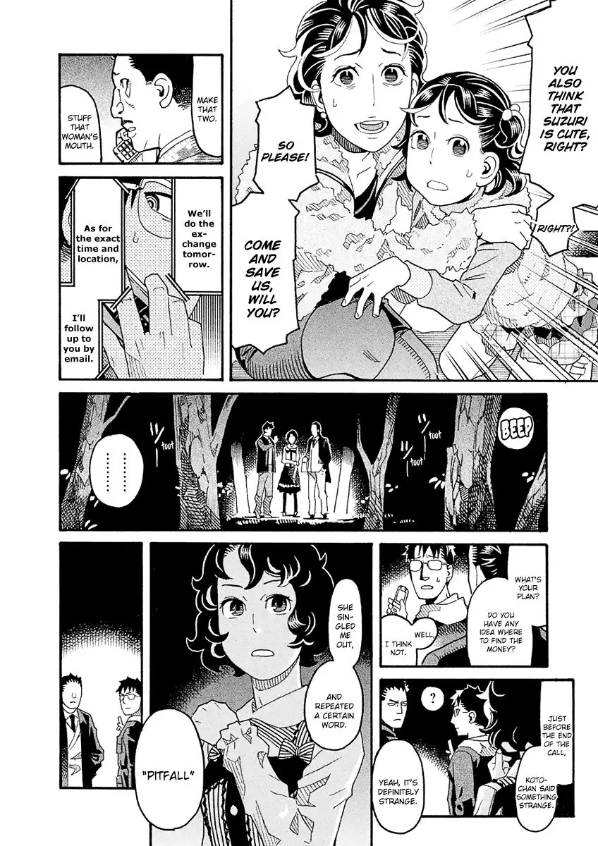 Mozuya-san Gyakujousuru - 43 page 29