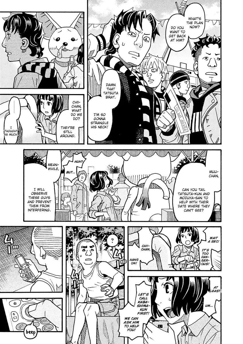 Mozuya-san Gyakujousuru - 49 page 20