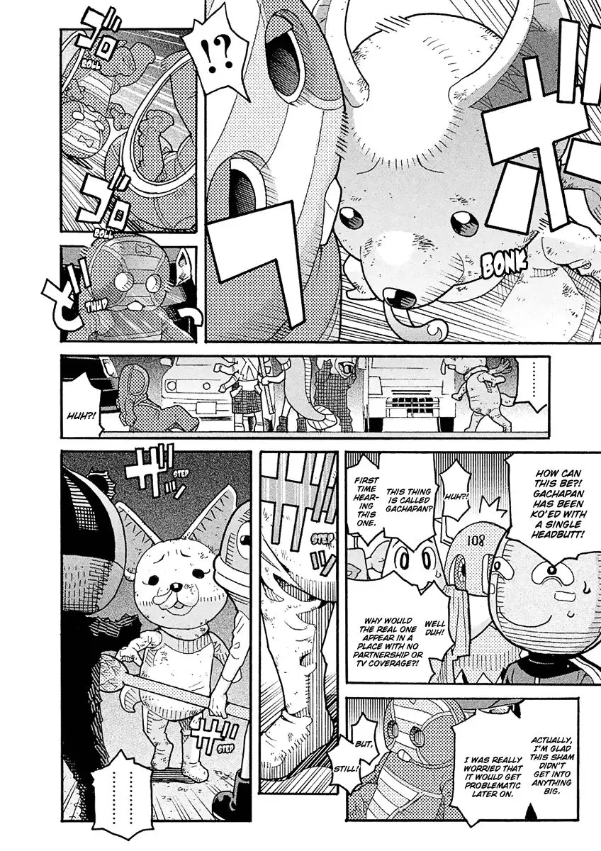 Mozuya-san Gyakujousuru - 50 page 11