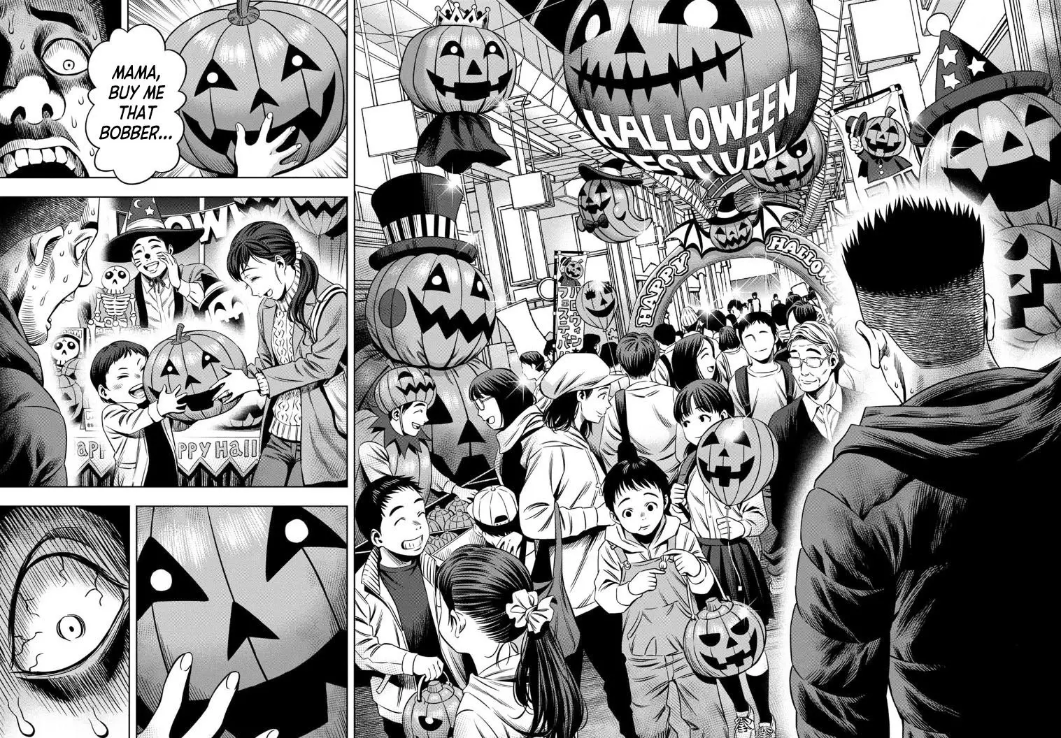 Pumpkin Night - 20 page 15