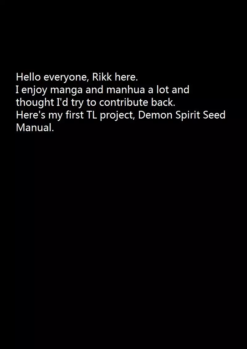 Demon Spirit Seed Manual - 1 page p_00015