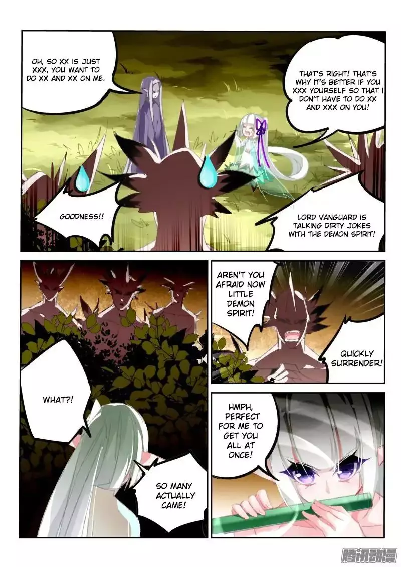 Demon Spirit Seed Manual - 183 page 4