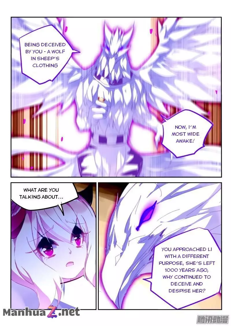 Demon Spirit Seed Manual - 280 page 5