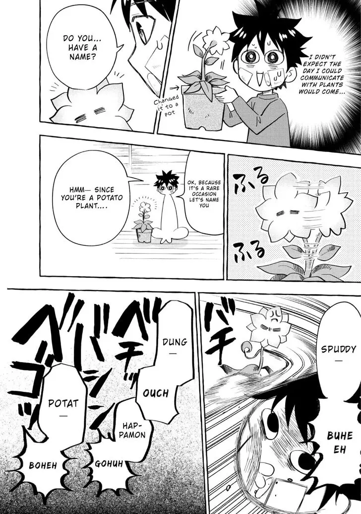 Bouken-ka ni Narou! ~Skill Board de Dungeon Kouryaku~ - 12 page 24